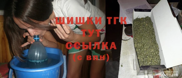 экстази Переславль-Залесский