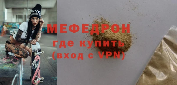 ECSTASY Пересвет