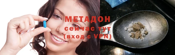 ECSTASY Пересвет