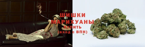 экстази Переславль-Залесский