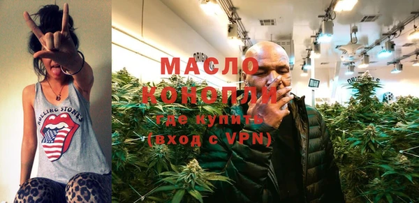 экстази Переславль-Залесский