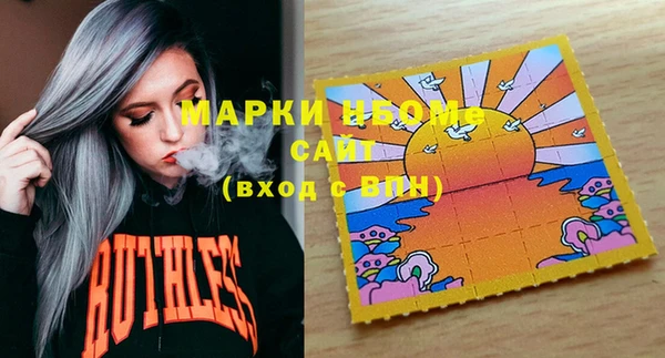 марки lsd Дмитровск
