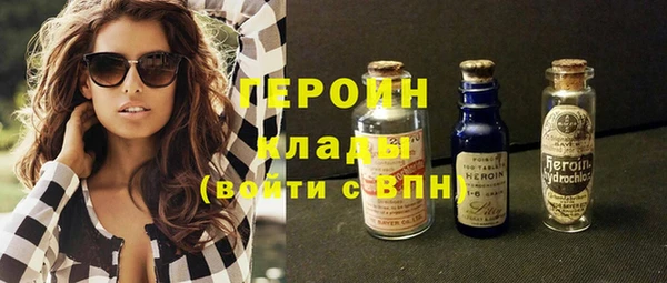 мефедрон мука Конаково