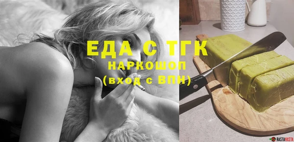экстази Переславль-Залесский
