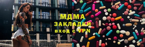 ECSTASY Пересвет