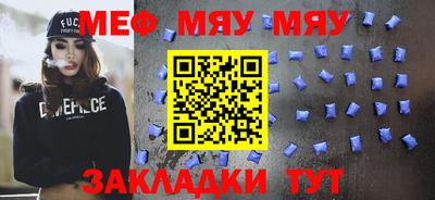 круглые Дубна