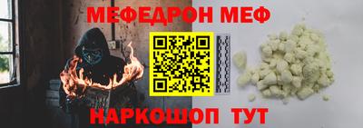 ГАЛЛЮЦИНОГЕННЫЕ ГРИБЫ Изобильный