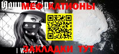 круглые Дубна