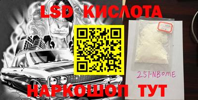 марихуана Донской