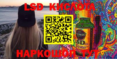 МДПВ Ирбит
