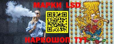 круглые Дубна