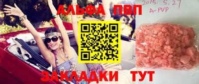 круглые Дубна