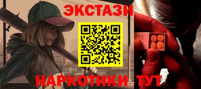круглые Дубна