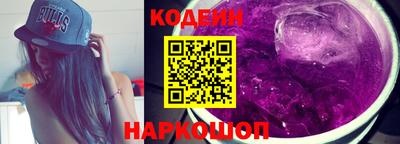 марихуана Донской