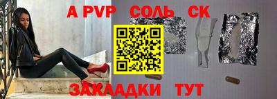 круглые Дубна