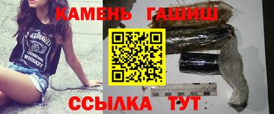 круглые Дубна