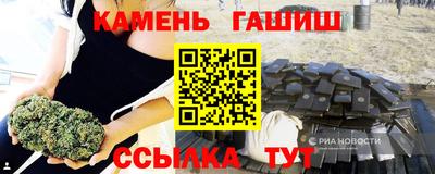 марихуана Донской