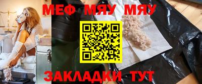 круглые Дубна