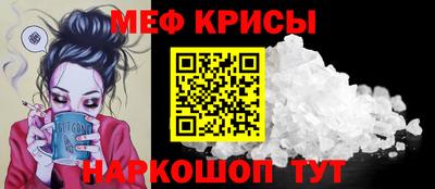 марихуана Донской