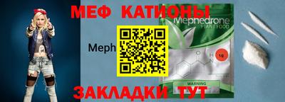 круглые Дубна