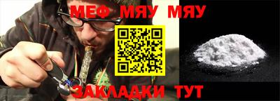 марихуана Донской