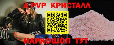 круглые Дубна