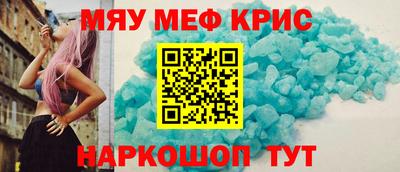круглые Дубна