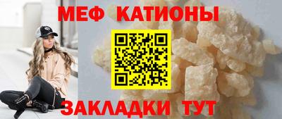 круглые Дубна