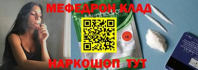 круглые Дубна