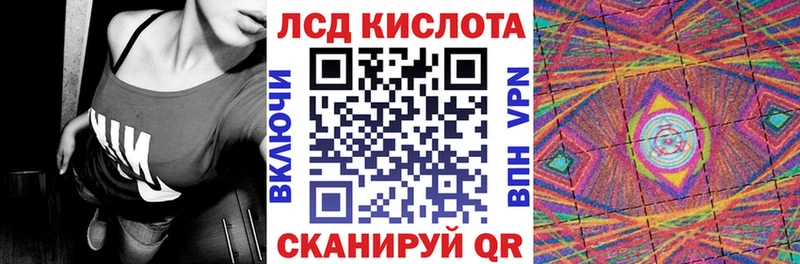 блэк спрут tor  Саяногорск  Наркотические марки 1,5мг 